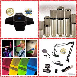 捕捉聲波與光影的藝術(shù)——純正美國聲系列二MXL麥克風(fēng)家族系列攝影服務(wù)